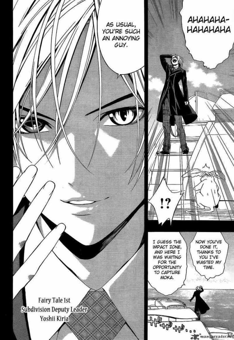 Rosario Vampire II Chapter 28 Page 2