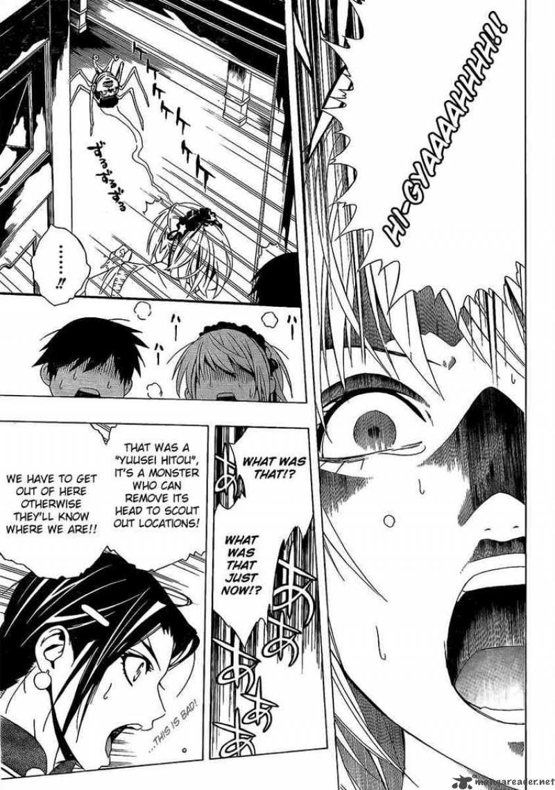 Rosario Vampire II Chapter 28 Page 21