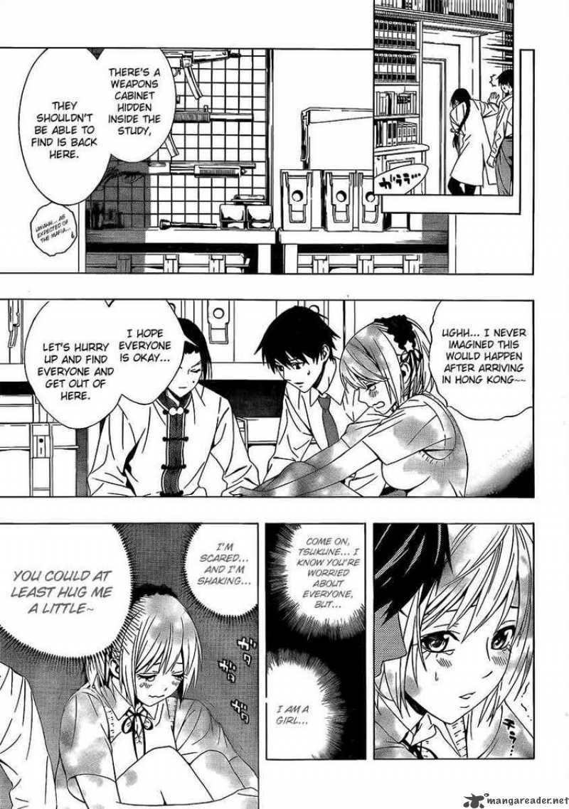 Rosario Vampire II Chapter 28 Page 25