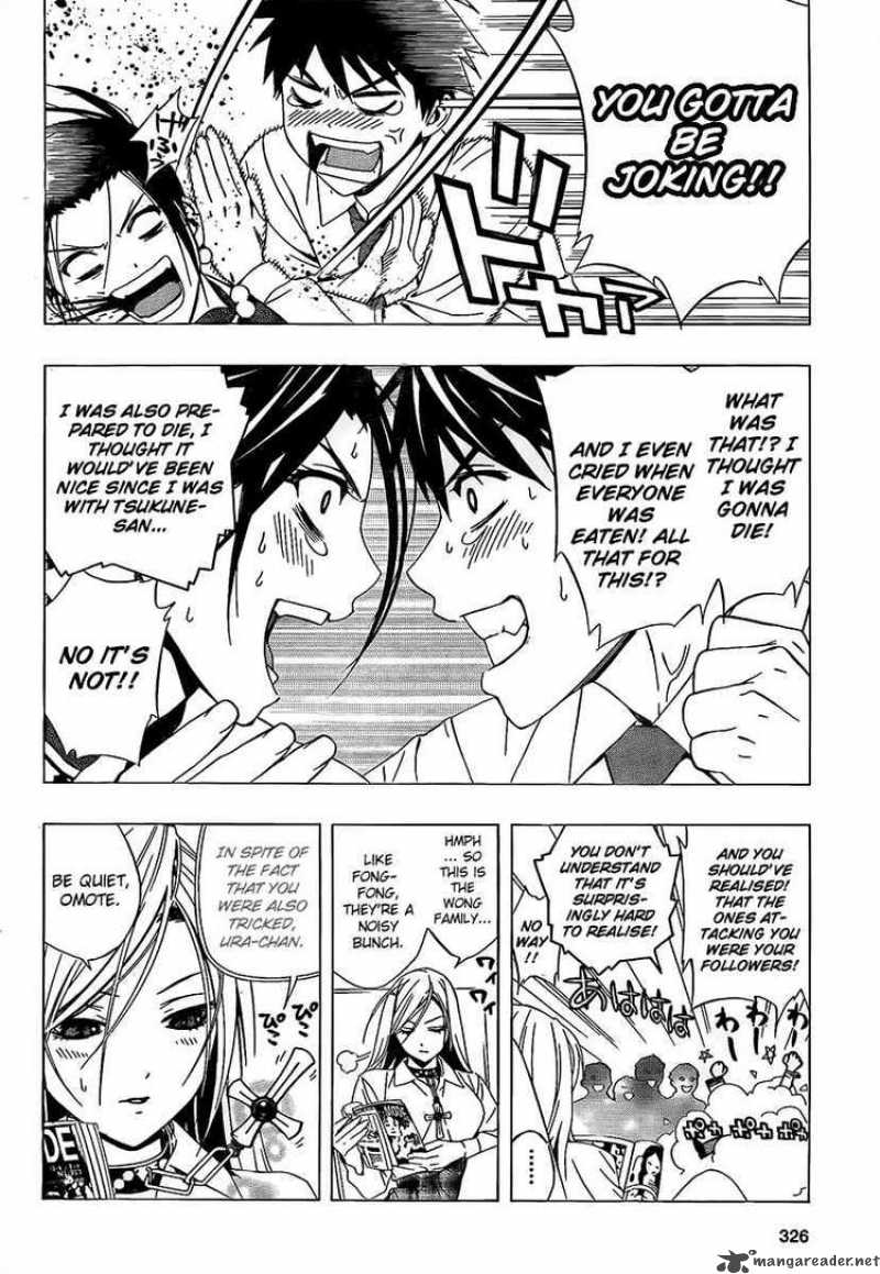 Rosario Vampire II Chapter 28 Page 39
