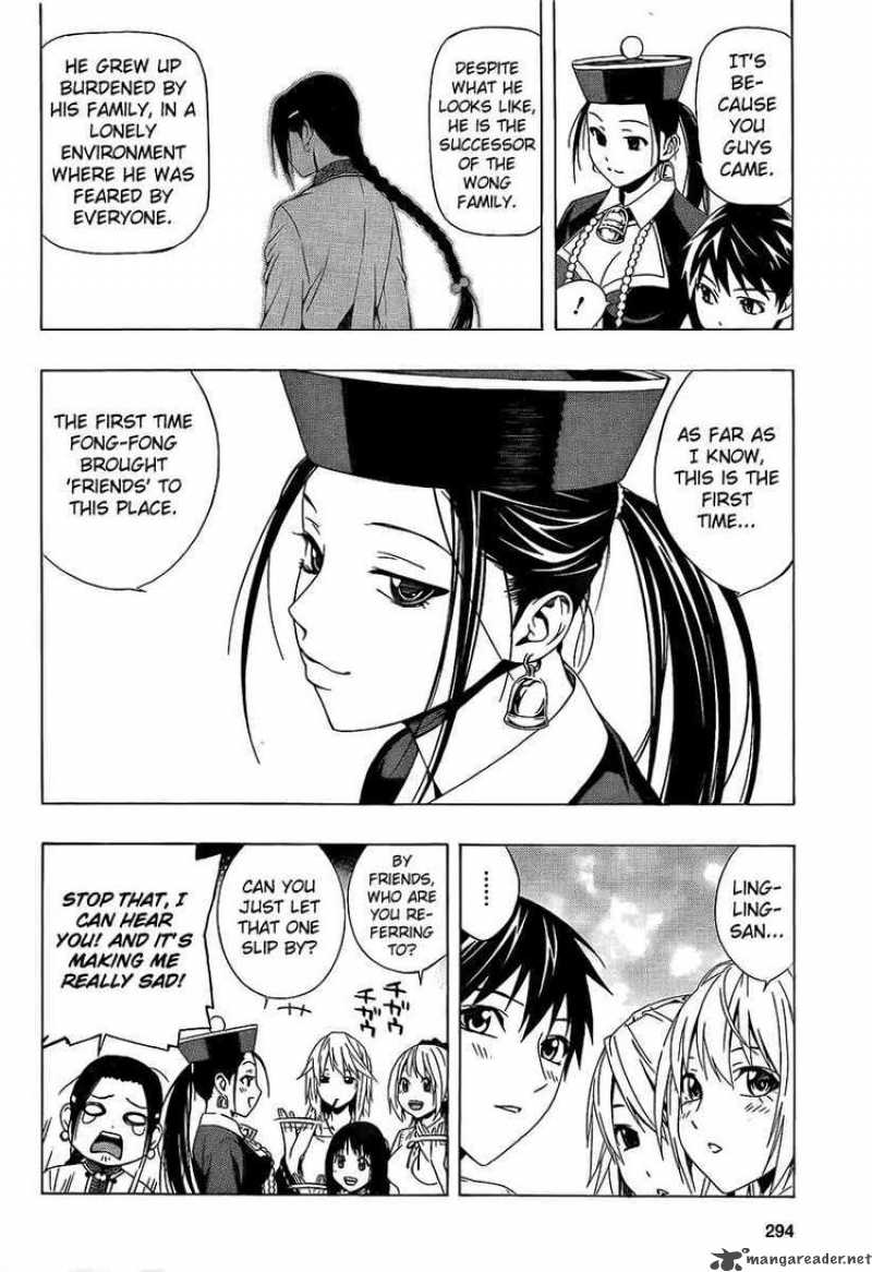 Rosario Vampire II Chapter 28 Page 8
