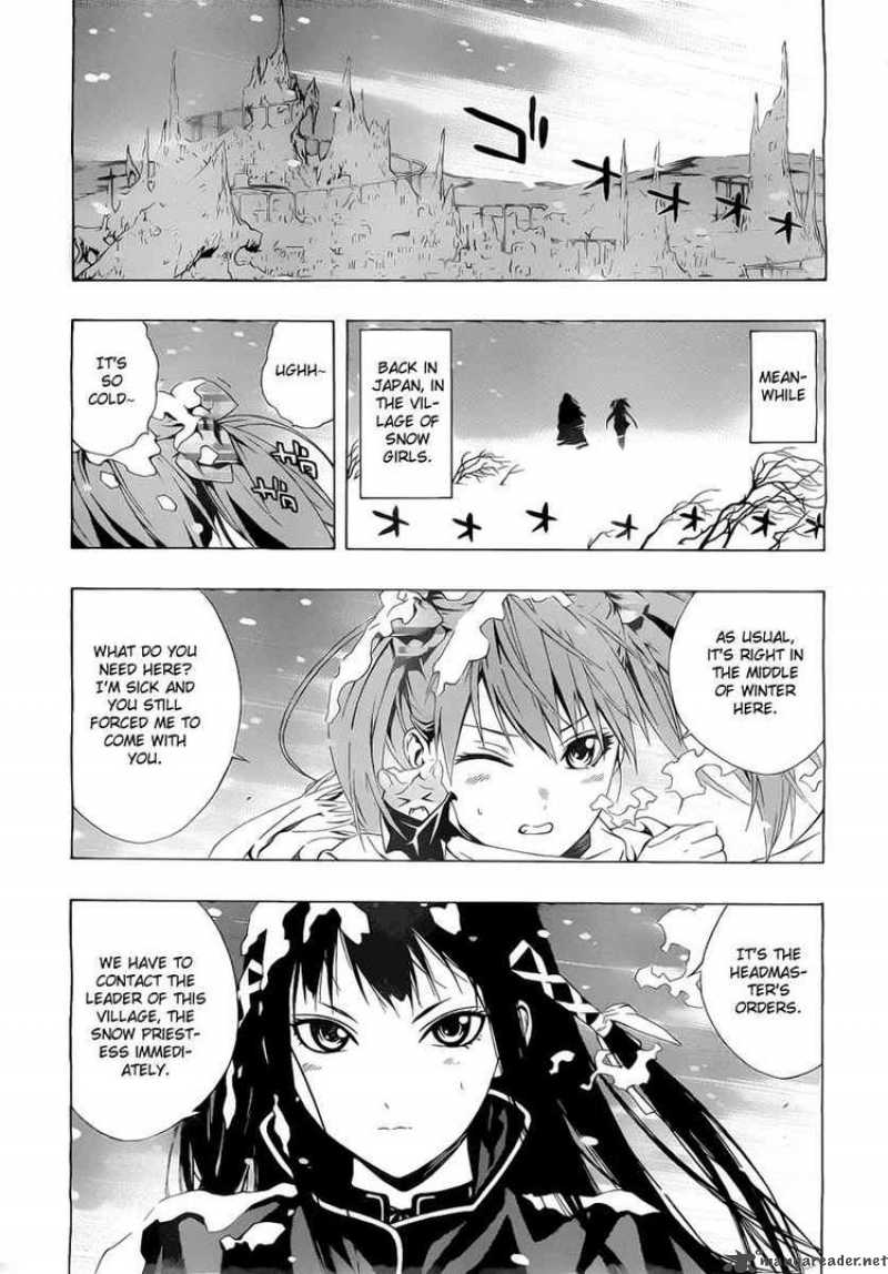 Rosario Vampire II Chapter 29 Page 13