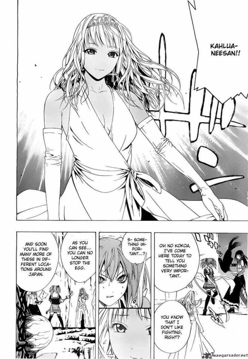 Rosario Vampire II Chapter 29 Page 18