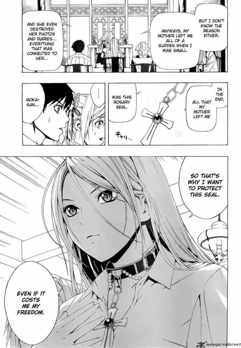 Rosario Vampire II Chapter 29 Page 21