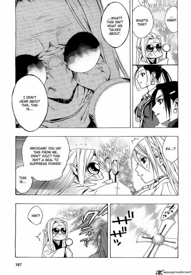 Rosario Vampire II Chapter 29 Page 25