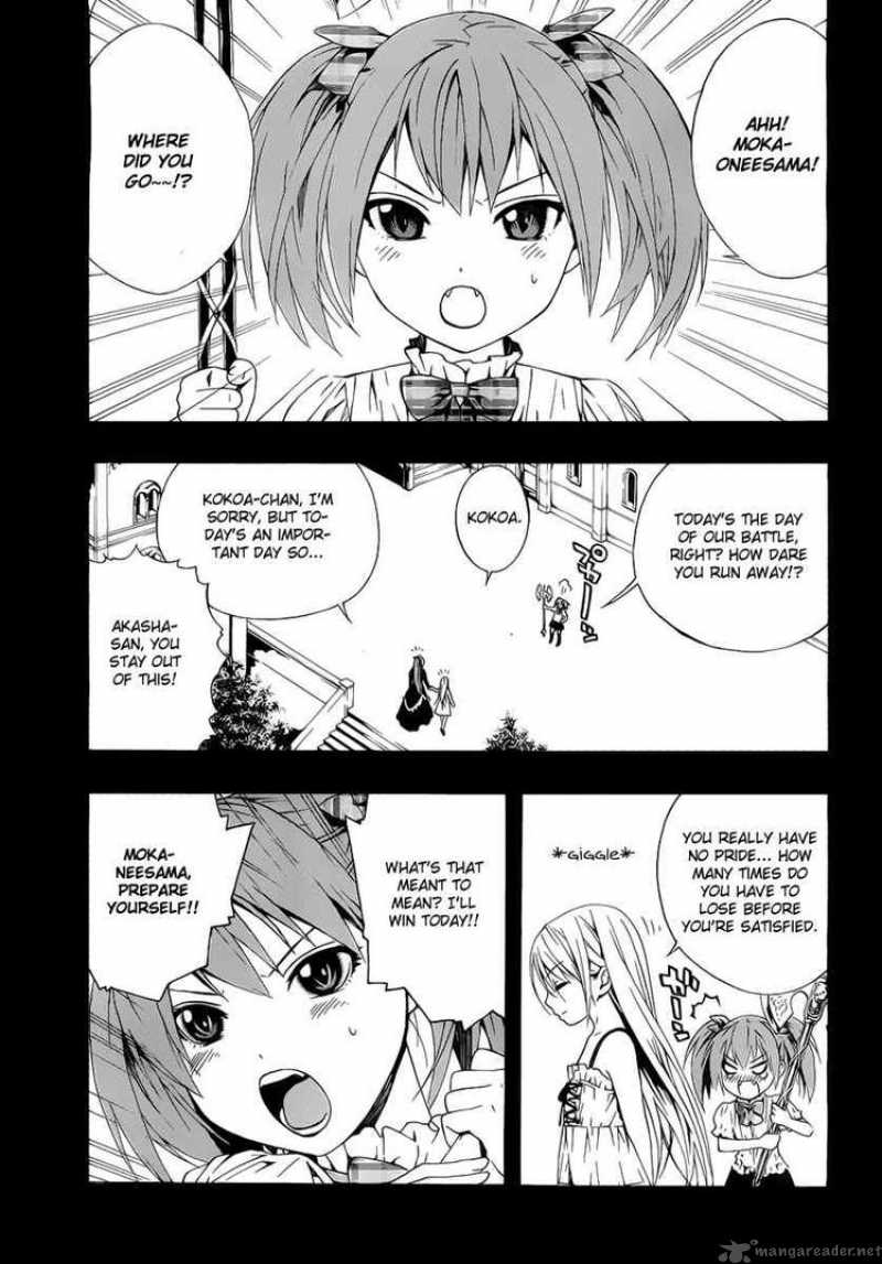 Rosario Vampire II Chapter 29 Page 34