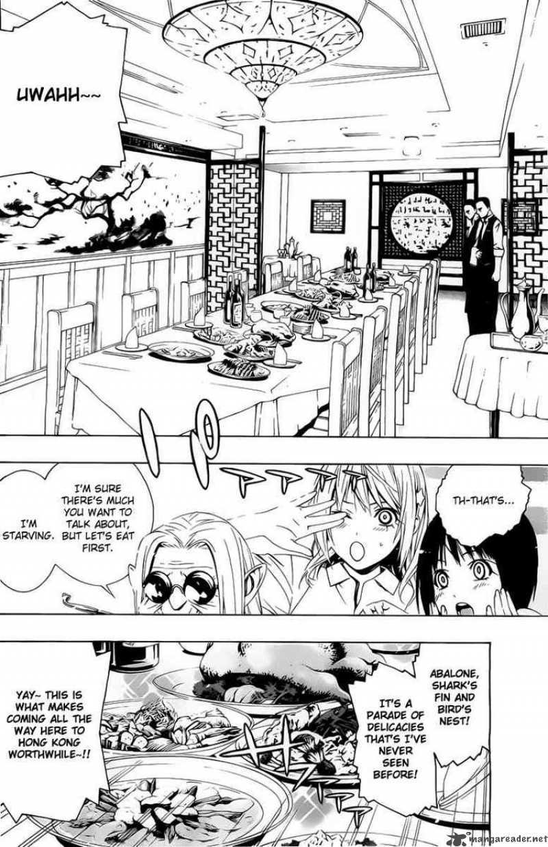 Rosario Vampire II Chapter 29 Page 4