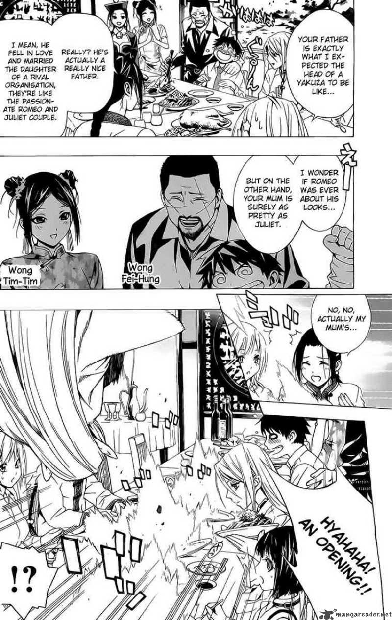 Rosario Vampire II Chapter 29 Page 6