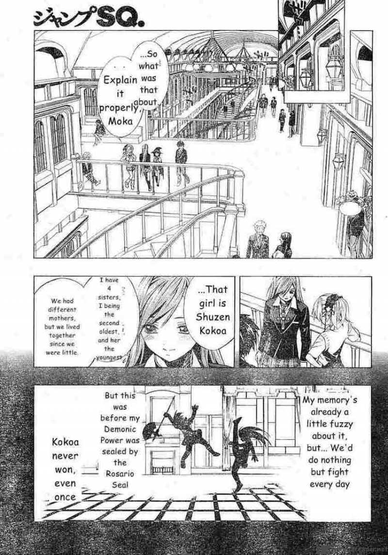 Rosario Vampire II Chapter 3 Page 20