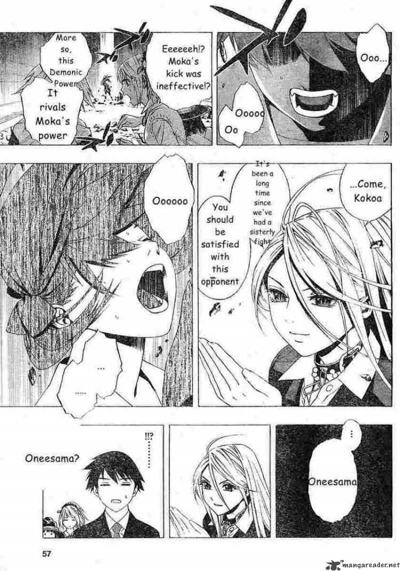 Rosario Vampire II Chapter 3 Page 40