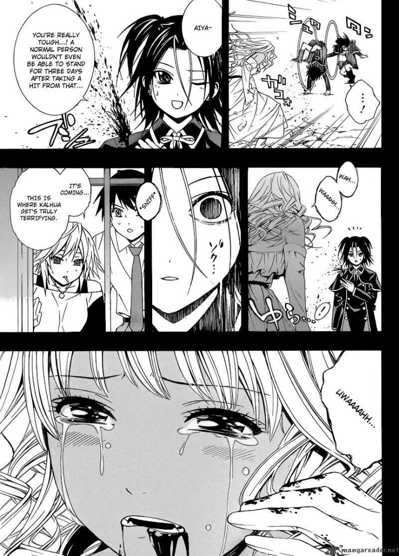 Rosario Vampire II Chapter 30 Page 13