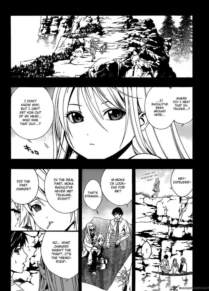 Rosario Vampire II Chapter 30 Page 22