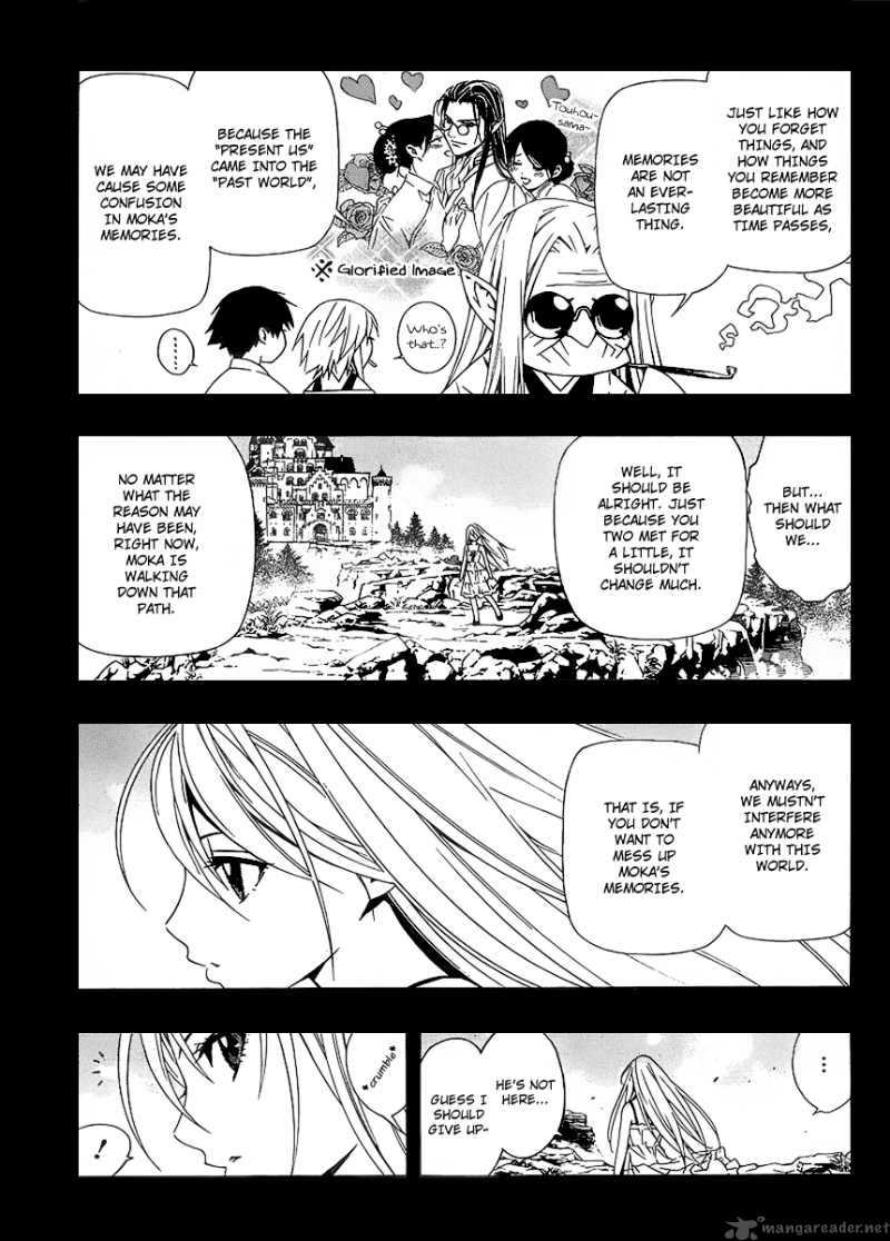 Rosario Vampire II Chapter 30 Page 23