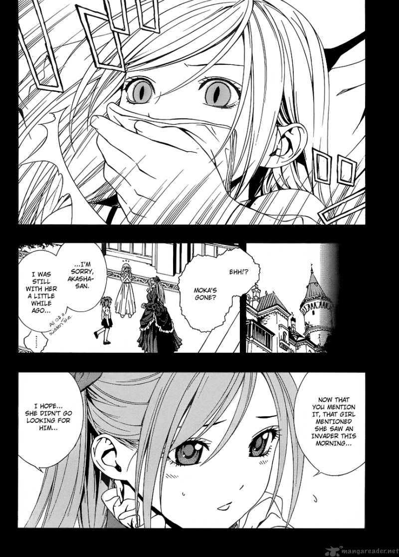 Rosario Vampire II Chapter 30 Page 24