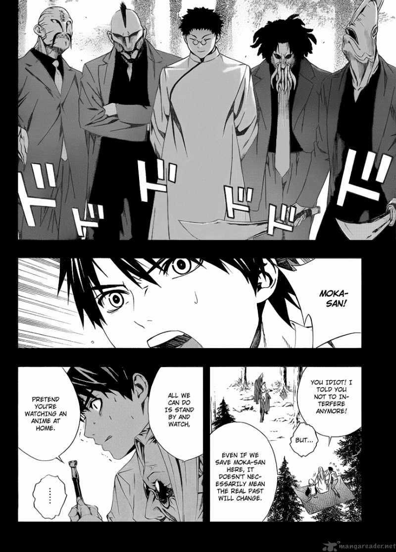 Rosario Vampire II Chapter 30 Page 26