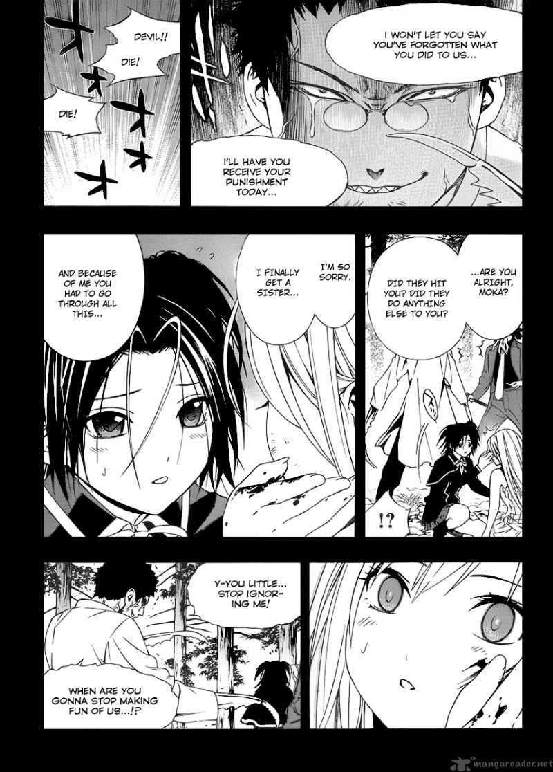 Rosario Vampire II Chapter 30 Page 31