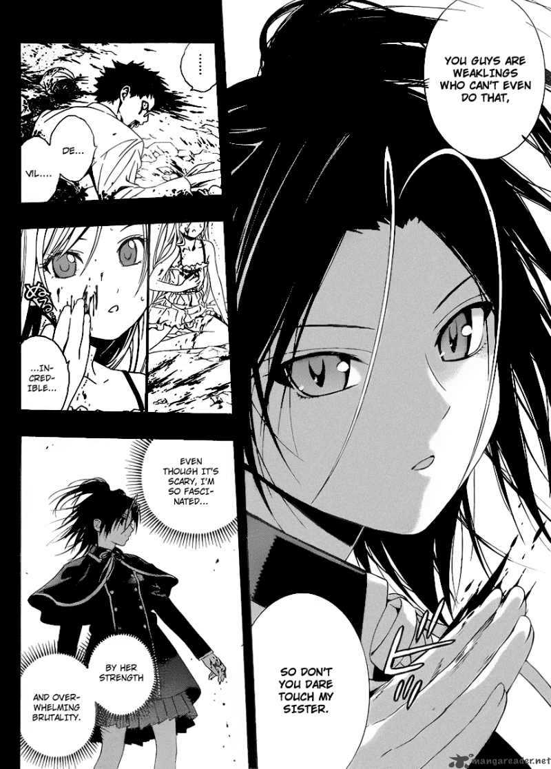 Rosario Vampire II Chapter 30 Page 33