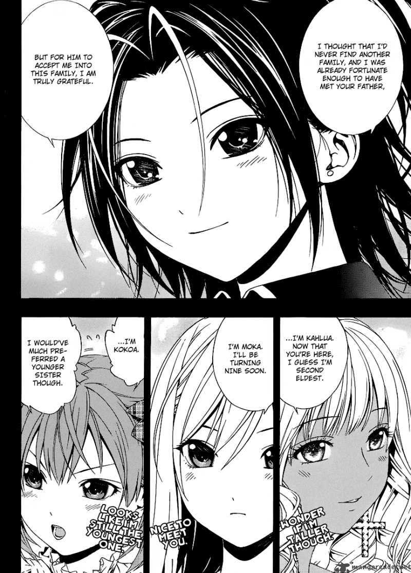 Rosario Vampire II Chapter 30 Page 4