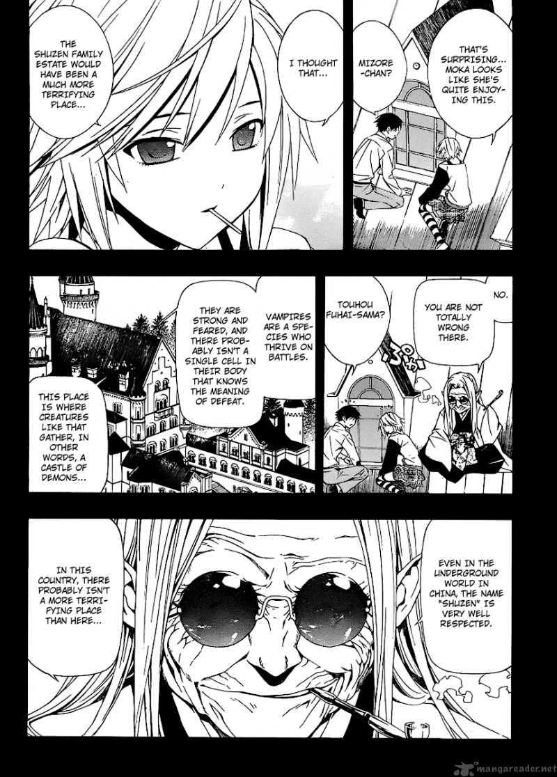 Rosario Vampire II Chapter 30 Page 6