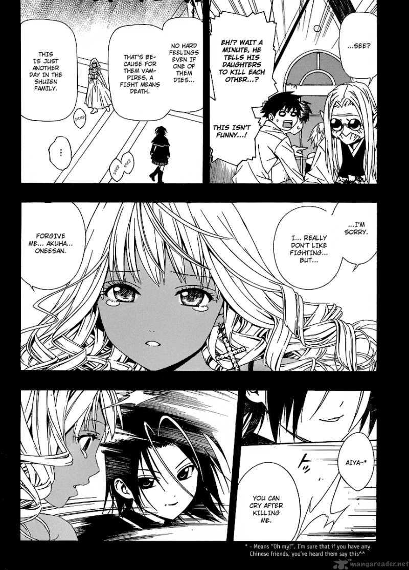 Rosario Vampire II Chapter 30 Page 8