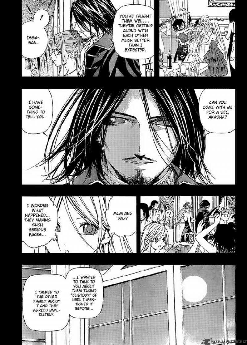 Rosario Vampire II Chapter 31 Page 14