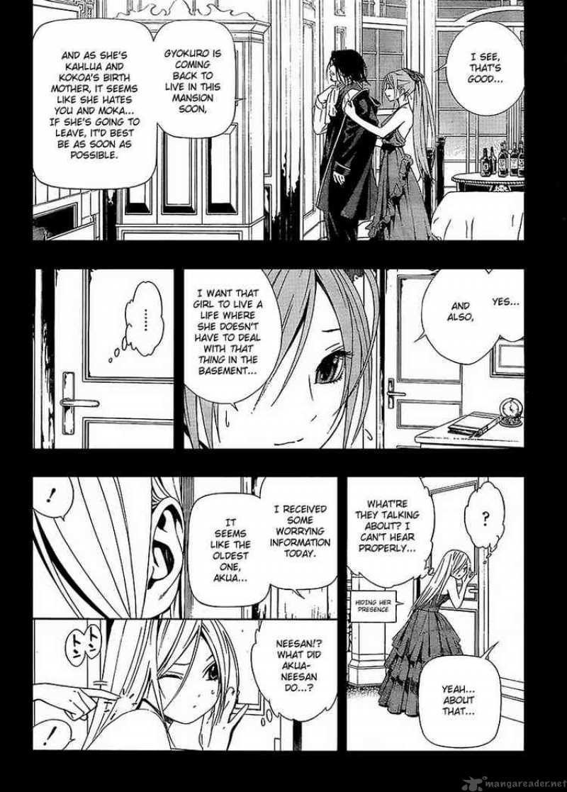 Rosario Vampire II Chapter 31 Page 15