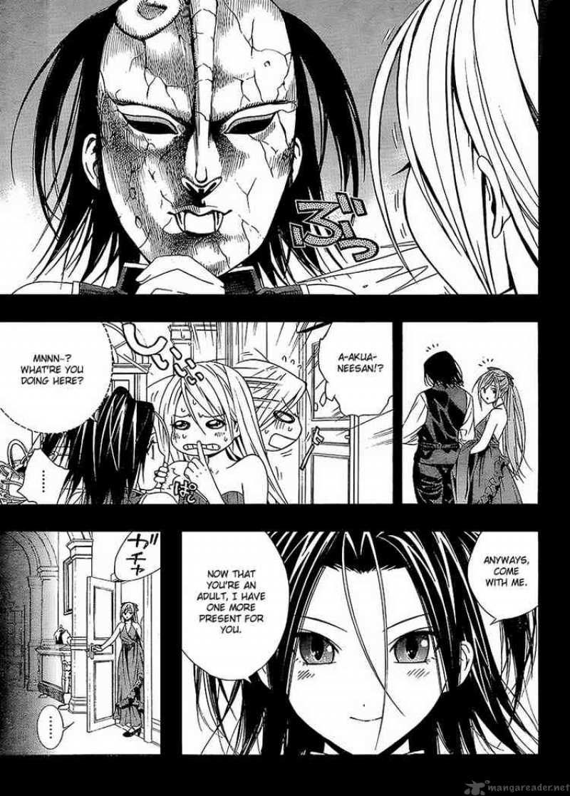 Rosario Vampire II Chapter 31 Page 16