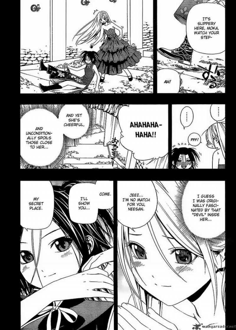 Rosario Vampire II Chapter 31 Page 18