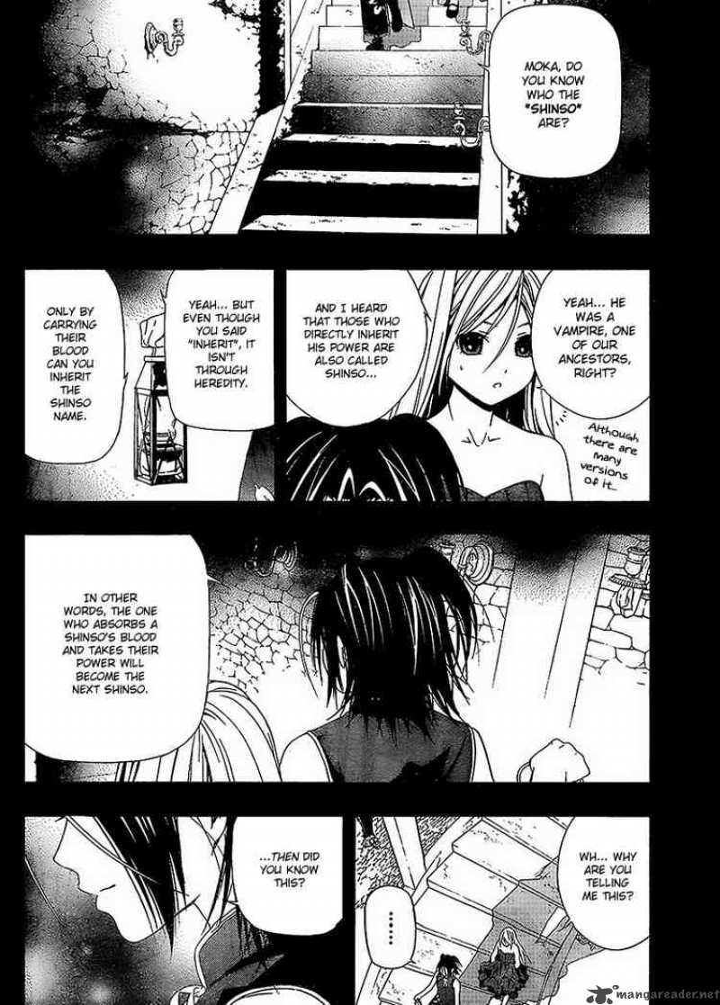 Rosario Vampire II Chapter 31 Page 19