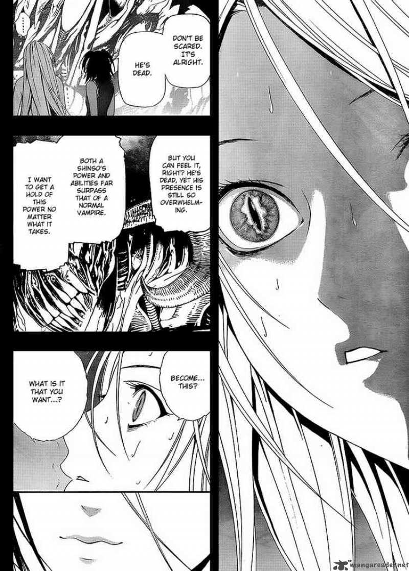 Rosario Vampire II Chapter 31 Page 22