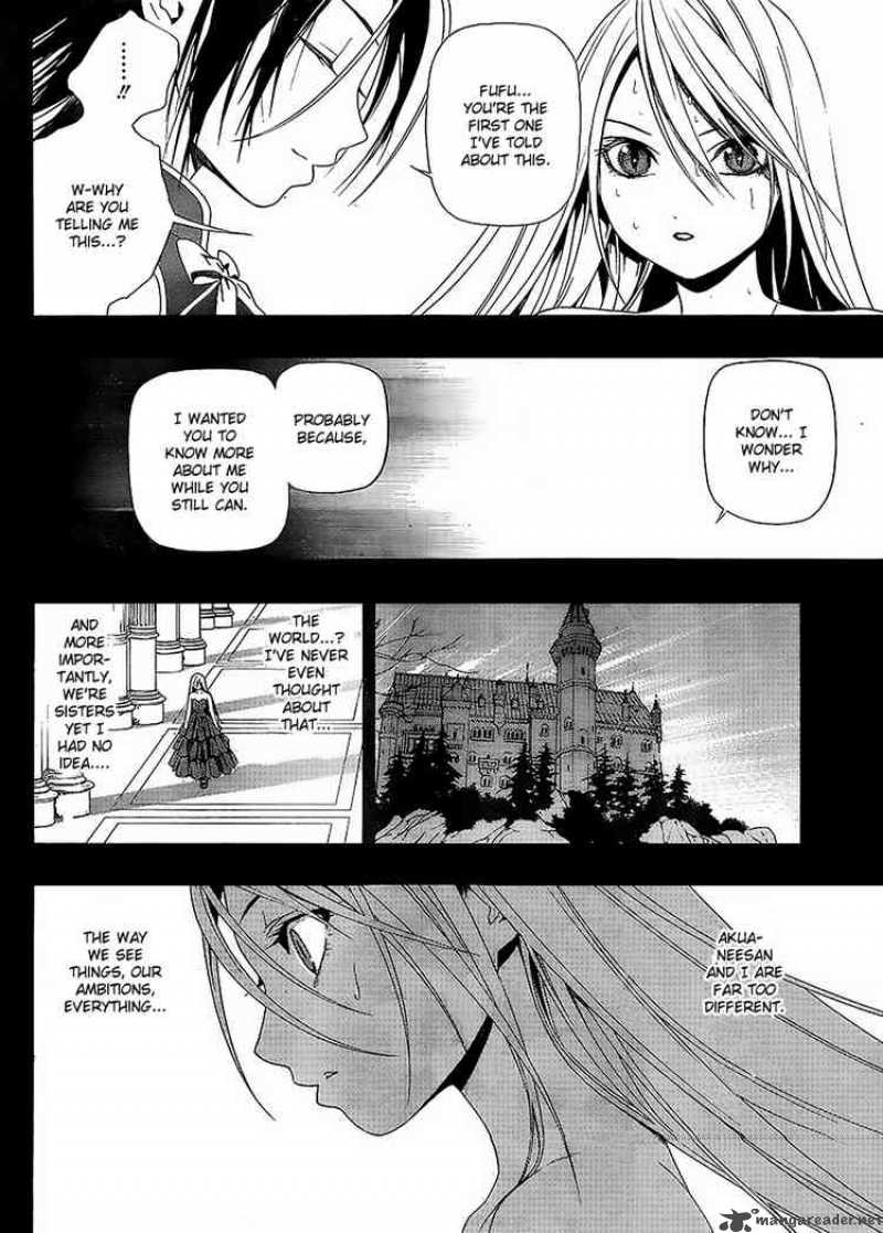 Rosario Vampire II Chapter 31 Page 24