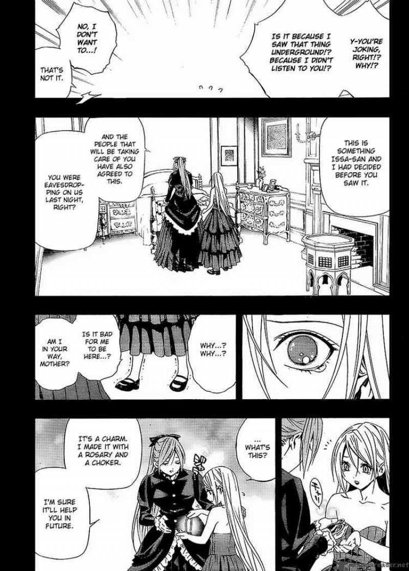 Rosario Vampire II Chapter 31 Page 27