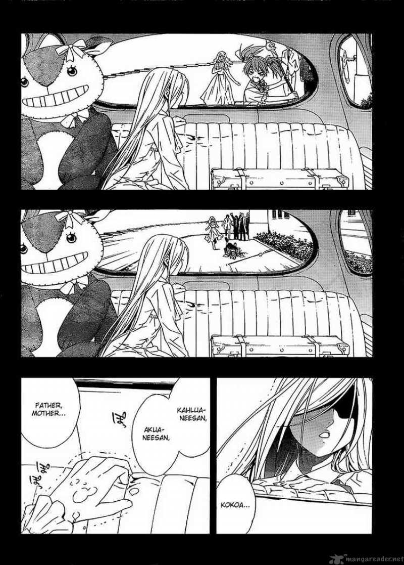 Rosario Vampire II Chapter 31 Page 30