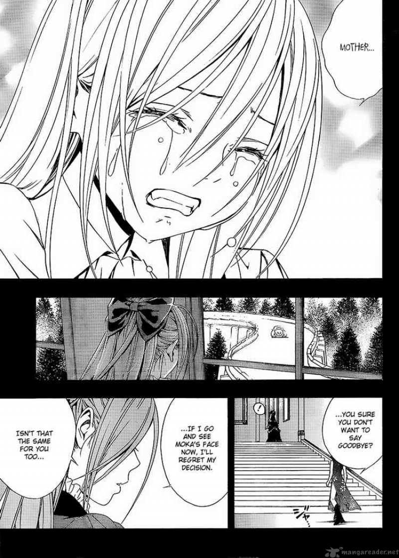 Rosario Vampire II Chapter 31 Page 31