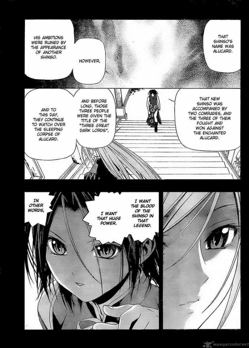 Rosario Vampire II Chapter 31 Page 33