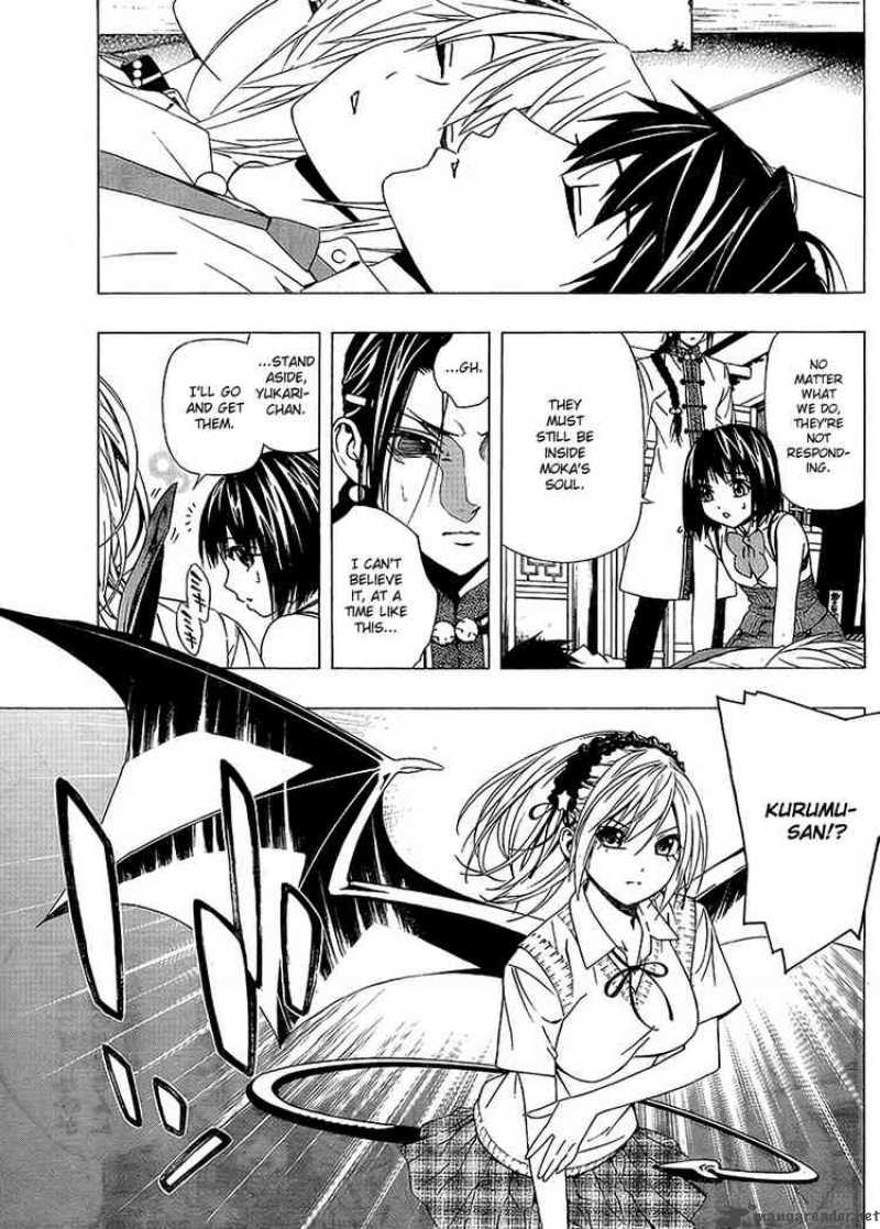 Rosario Vampire II Chapter 31 Page 4