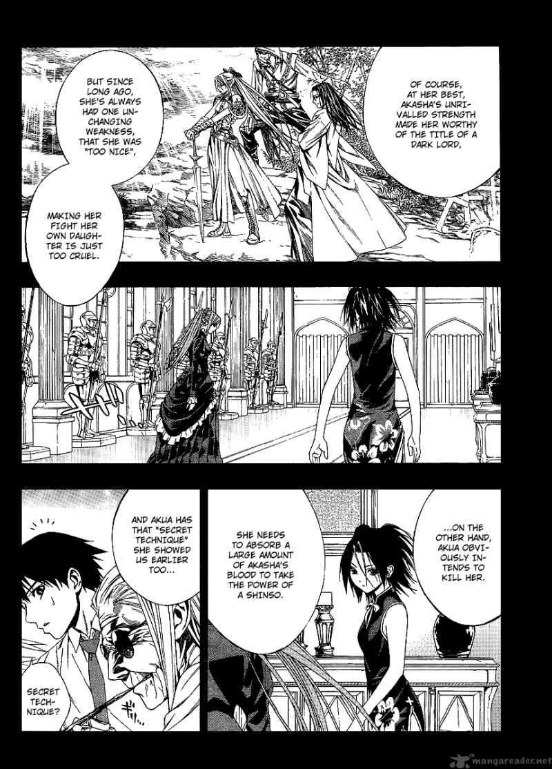 Rosario Vampire II Chapter 32 Page 10