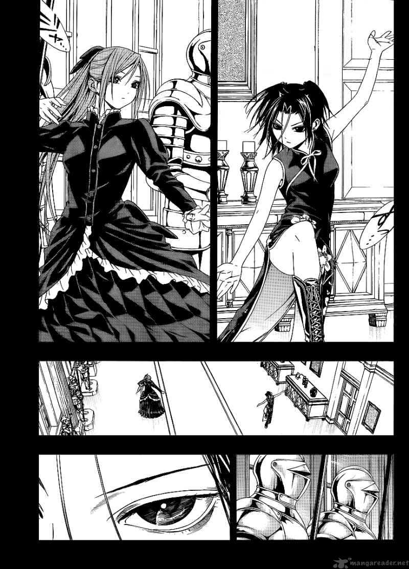Rosario Vampire II Chapter 32 Page 11