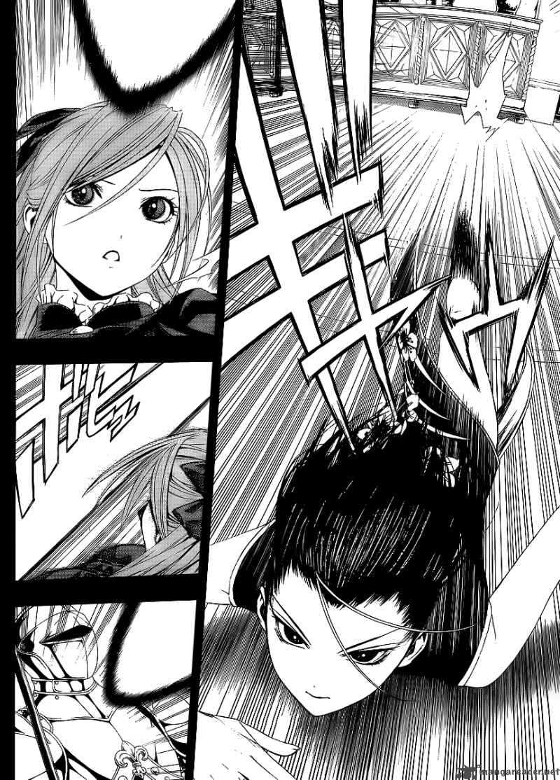 Rosario Vampire II Chapter 32 Page 12