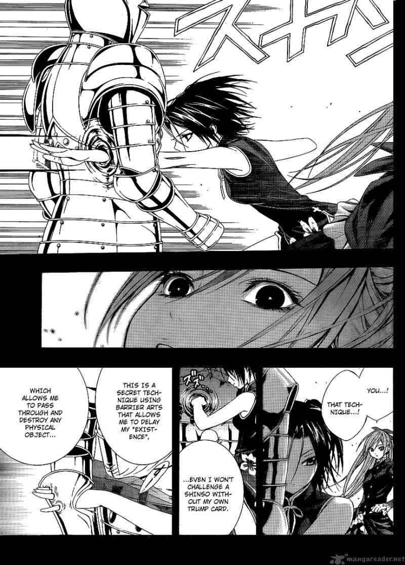 Rosario Vampire II Chapter 32 Page 13