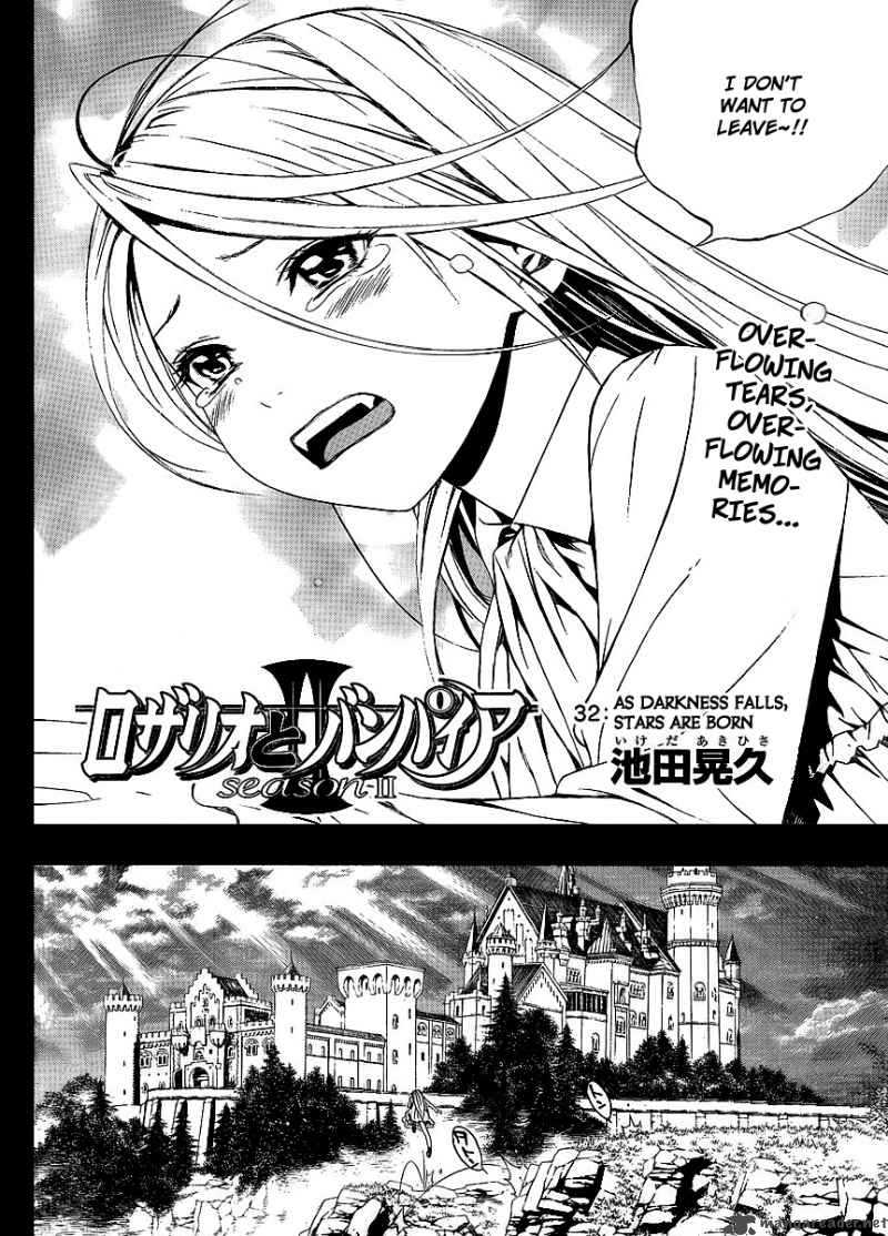 Rosario Vampire II Chapter 32 Page 2