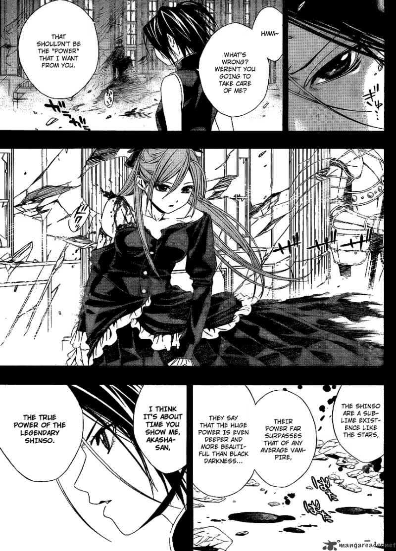 Rosario Vampire II Chapter 32 Page 21