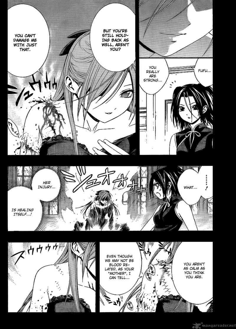 Rosario Vampire II Chapter 32 Page 22