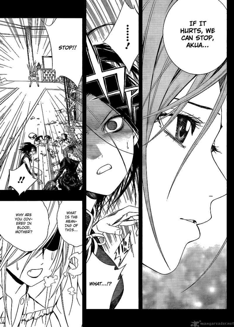 Rosario Vampire II Chapter 32 Page 23