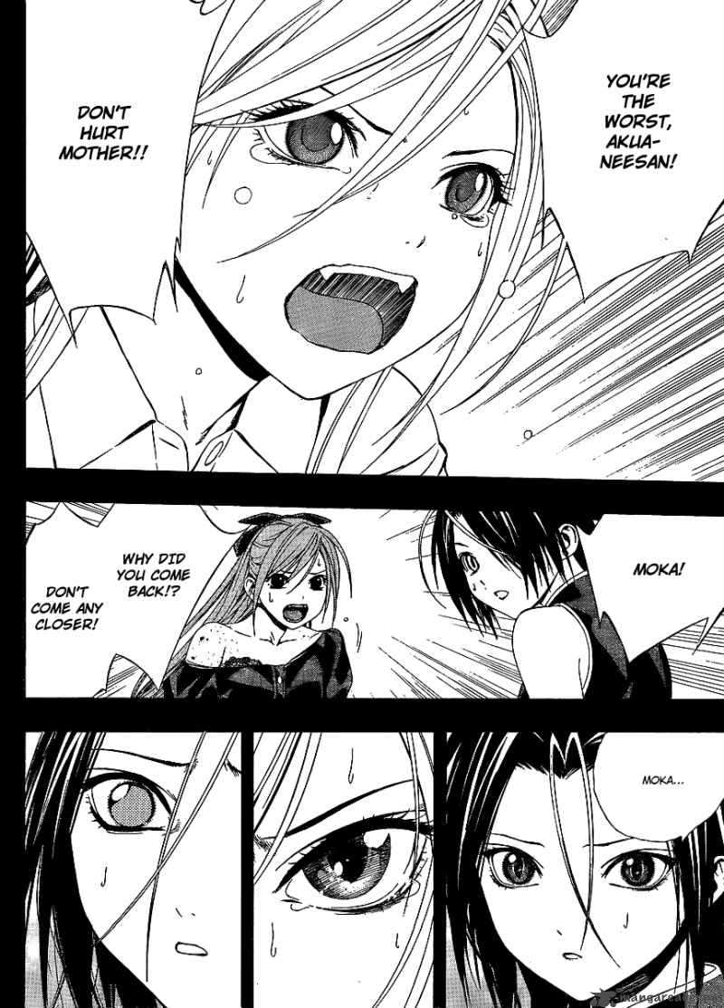 Rosario Vampire II Chapter 32 Page 24