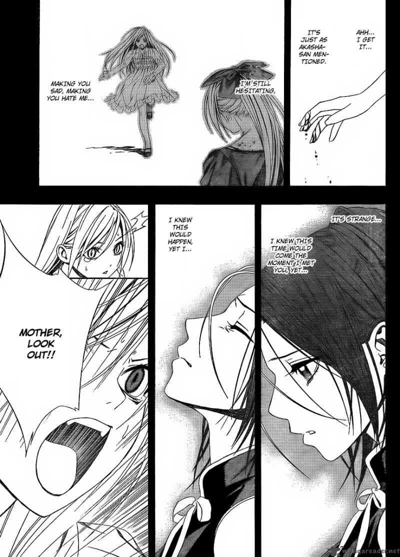 Rosario Vampire II Chapter 32 Page 25