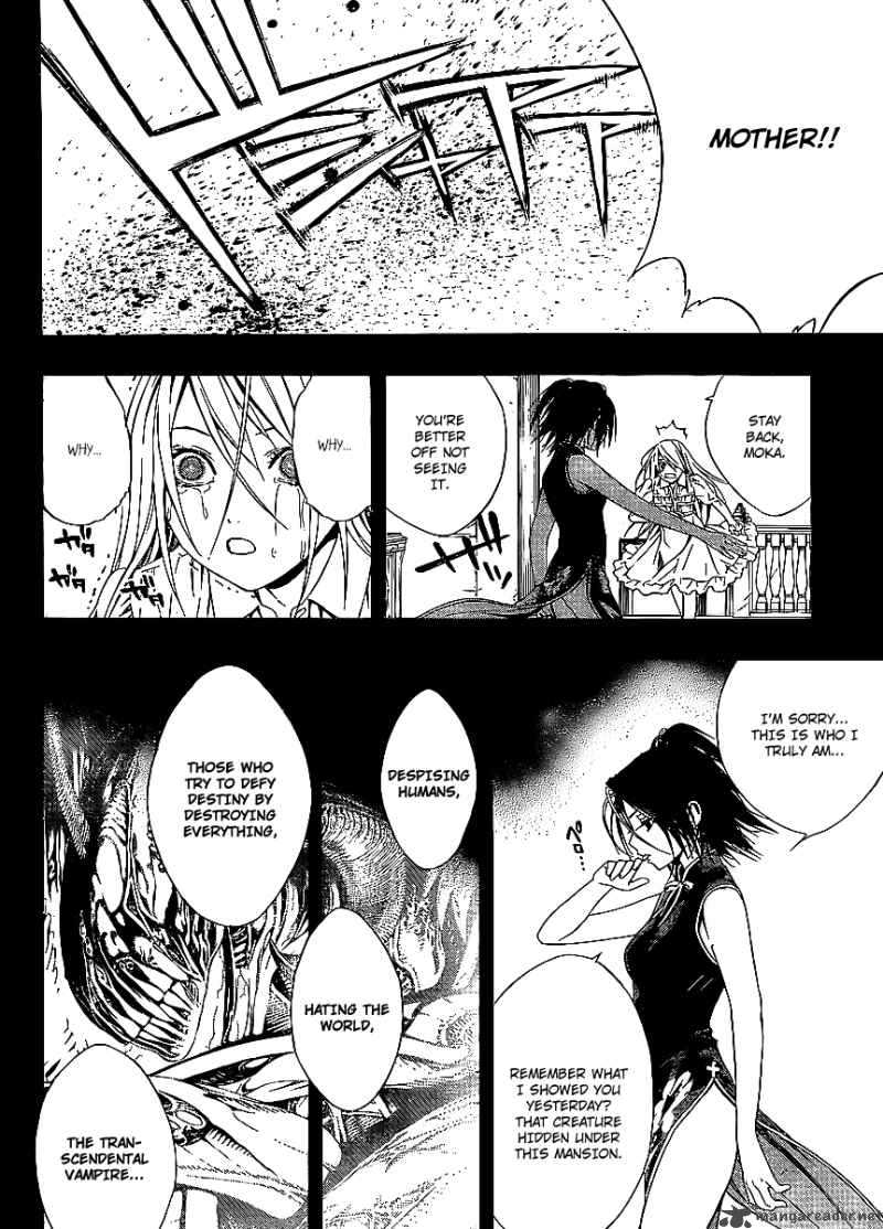 Rosario Vampire II Chapter 32 Page 27