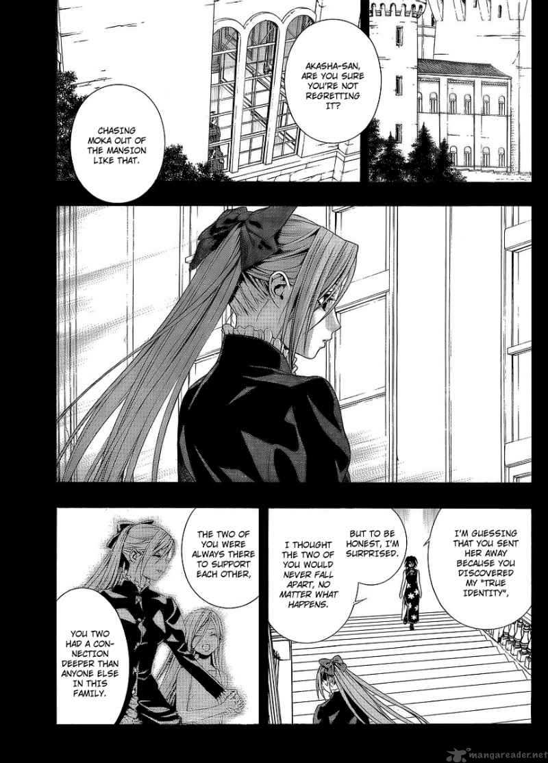 Rosario Vampire II Chapter 32 Page 3