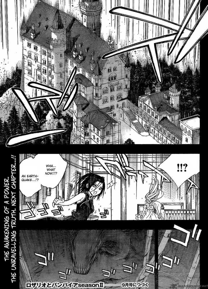 Rosario Vampire II Chapter 32 Page 33