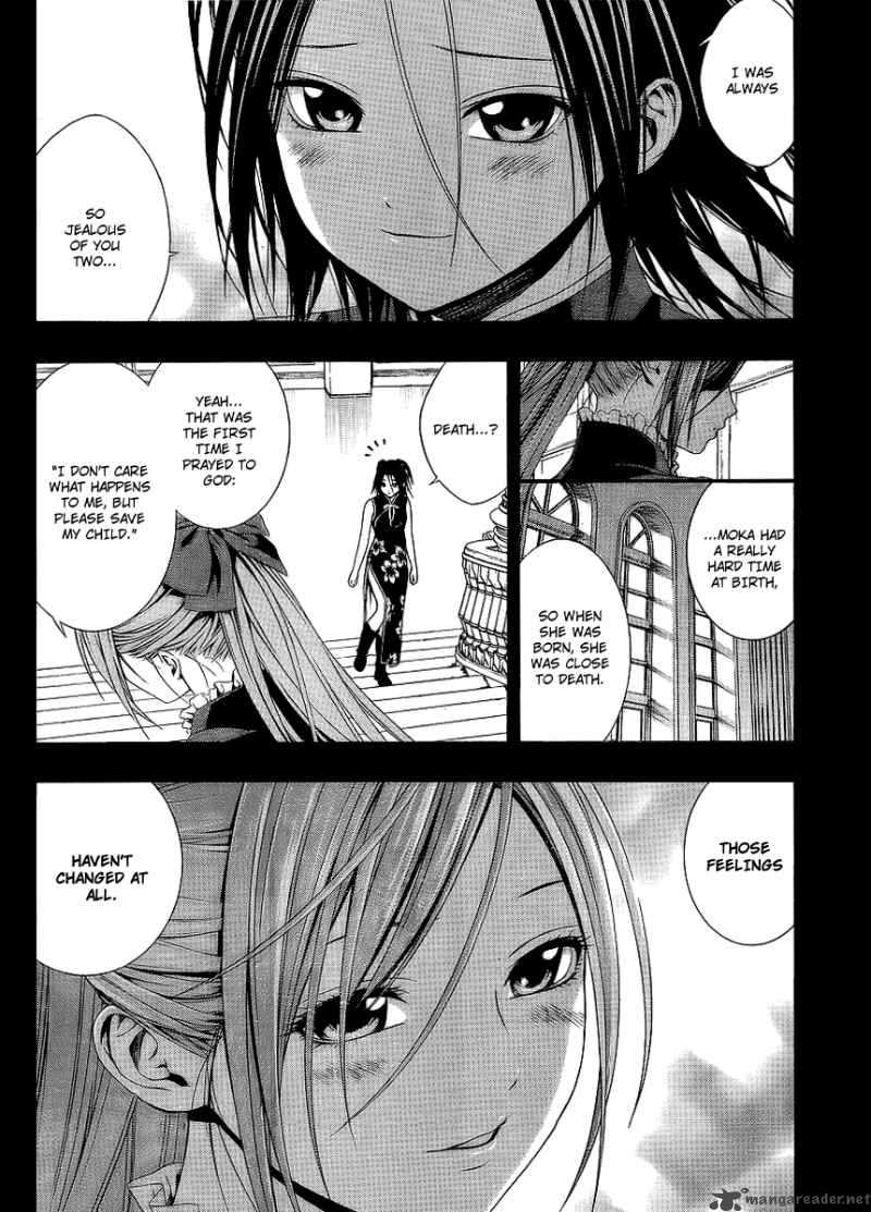 Rosario Vampire II Chapter 32 Page 4